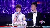 妈妈咪呀：儿子提出不可能愿望，农场母亲如何面对