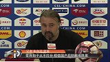 中超-17赛季-爱将如子从不打分 相信国产后防酿成胜果-新闻