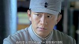 小伙分析军中有日军耳目，要提前拿出防范措施，转移团部