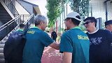 新的开始！北京国安新基地开启 众将投入训练