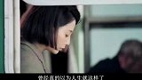 如果你深爱的女人，时隔多年带着孩子来找你，你会收留她么