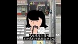 不说实话就会完犊子-第3集【张鼻猪短篇故事】