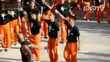 菲律宾囚犯集体跳杰克逊舞蹈完整版