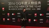 GQ年度人物颁奖盛典著名演员黄渤