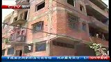 ctv早新闻-20120527-福建查封两处地下酒作坊