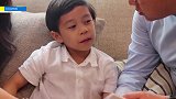“幼儿园中的哈佛”郭晶晶儿子一年学费14万，究竟都教什么