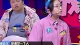 傅首尔走心谈爱情，选我所爱很容易，爱我所选真的很难
