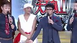 阿宝再唱《为你跑成罗圈腿》，与杨钰莹超甜互动，太好听了！