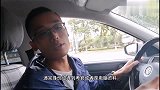 科目三起步流程与直线行驶，如何正确操作，金牌教练演示