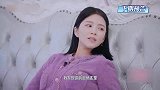 杜淳难忘前任被老婆质问，产检出问题夜不归宿，还是爱玩的大男孩
