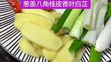 牛肉这样做太好吃了