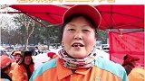 西安的哥包140斤饺子免费请环卫工人吃