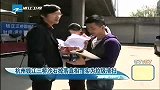 新闻直通车-20120418-杭州钱江三桥沙石掉落真相：实为垃圾清扫