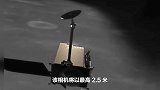 韩国探月器“Danuri”号传回首张黑白照片