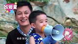 陈小春实力护娃 再发警告“组团偷孩子的别来啊”
