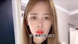 你喝多了找我妈干啥呀