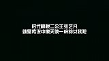 每次看到她都忍不住停下来多看几眼的惊艳