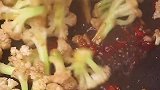 媳妇最爱的一道菜