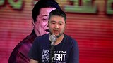 大师姜昆与泰斗杨少华父子酒局同框，会给郭德纲诏安机会吗？