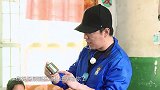 男人帮接受委托寻找孩子们，温声细语耐心十足