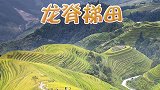 桂林山水甲天下，随处都是写意美景，20元人民币背景就在这里哦