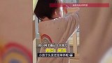 妈妈用女儿的小辫子来确认周几，网友：可爱的女儿和童心未泯的妈妈