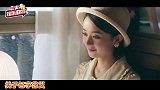 冯绍峰妻管严？一个不小心曝光孩子名字，吓得赶紧请示赵丽颖