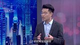 《信用中国》陈春龙 鸭坯里的传承与创新