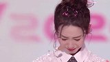 张艺凡再次撒谎“翻车”，单纯人设碎一地，网友：脸不疼吗