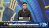储能对于A股公司的业绩拉动