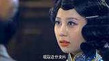 日本糟老头志得意满，万万没想到遭到精英特工刺杀，死不足惜！