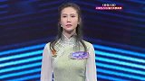 一站到底：挑战者熊汝疆，所有问题都对答如流，轻松战胜江南才女