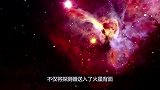 中国“天眼”世界之最，惹各国科学家羡慕嫉妒，霍金却为此担心？