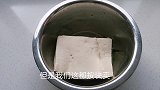 尝试做鸡刨豆腐，说实话有点后悔，不怎么好吃