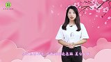 为了脸上不长痘，连续1周吃香蕉？祛痘吃2物，淡化色斑效果好