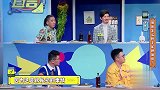 笑抽！被人公众表白是甜蜜还是负担，江疏影：我从来没有过