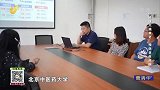 大脑衰老的信号，耳鸣脑鸣