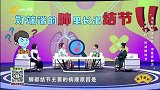 痰瘀互结，形成肺结节