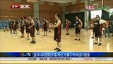 篮球-14年-训练营携手雷阿伦 为青少年传递正能量-新闻
