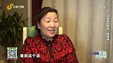 大医本草堂-20210401-可怕的呼吸疾病，中医调理有妙招