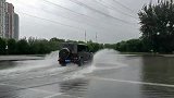 下雨天给大G洗个澡