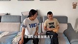嫌妻子不生，丈夫公然出轨，妻子拿出婚前体检：好好看看谁有问题