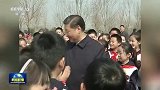 【总书记的人民情怀】绿水青山间的幸福