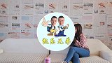 两口子吹牛不打草稿，一个比一个能吹，看一次笑一次
