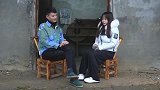 爆笑晴天这情商也太高了,这把妹的效率太高了!湖北方言之情商