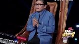 这一嗓子可不白吼！刘欢起身死劲推灯，把眼镜都推掉了！