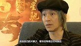 向武汉捐款港台明星名单出来啦！刘德华、周星驰上榜