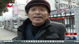 南京女子下车被卷入公交车底 倒地前推开幼子