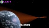 中国天眼发现“新地球”，液态水都存在，专家警告：不准靠近！