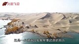 美国专家研究发现：我国罗布泊大跑道上，停有神秘航天飞行器